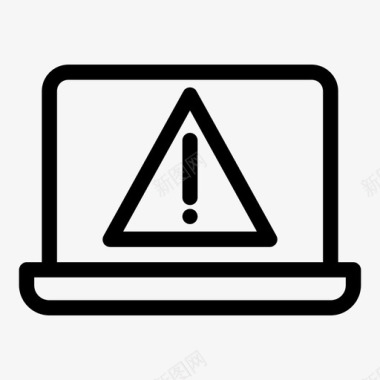 笔记本电脑错误警告危险图标图标