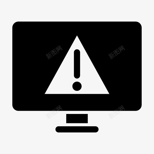 监视器警告警告危险图标svg_新图网 https://ixintu.com 危险 感叹号 监视器警告 警告 警告通知 错误通知