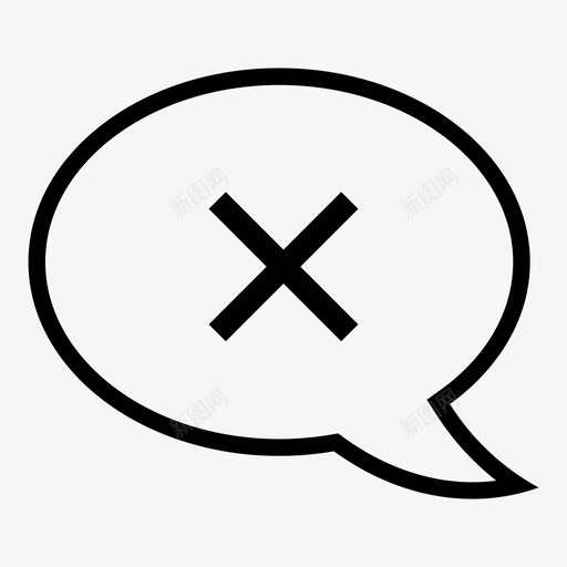 语音气泡x取消关闭图标svg_新图网 https://ixintu.com 关闭 删除 取消 语音气泡x 轻操作语音气泡图标