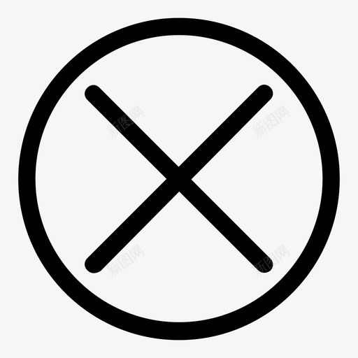 禁止封锁取消图标svg_新图网 https://ixintu.com 不允许 取消 封锁 标志 禁区 禁止 禁止进入 远离