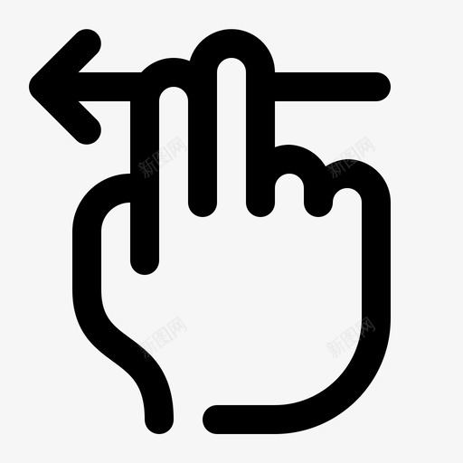两个手指向左滑动箭头向后图标svg_新图网 https://ixintu.com 两个手指向左滑动 向后 手 箭头 美学图标