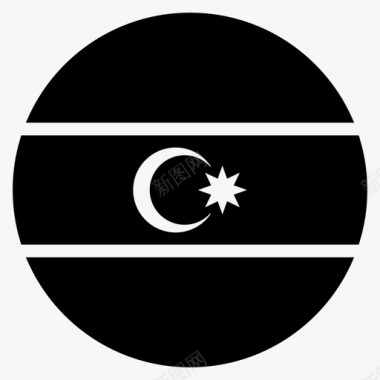 阿塞拜疆亚洲国家图标图标