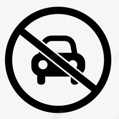 禁止停车汽车城市图标图标