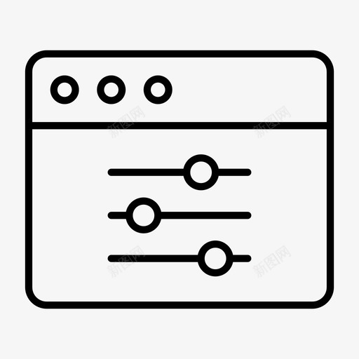浏览器设置调整配置图标svg_新图网 https://ixintu.com 均衡器 浏览器设置 滑块 设置 调整 选项 配置