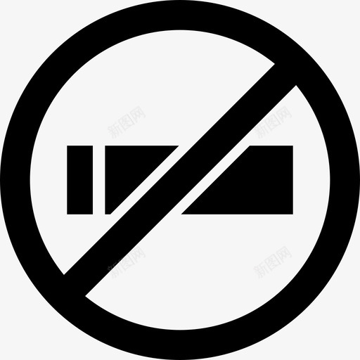 禁止吸烟圆形信号标志超图标svg_新图网 https://ixintu.com 标志 禁止吸烟圆形信号 超图标