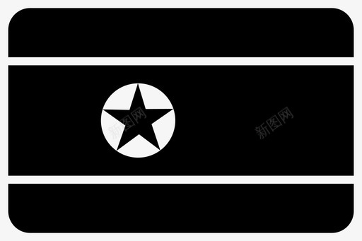 北朝鲜亚洲国家图标图标