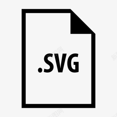 svg扩展名文件格式图标图标