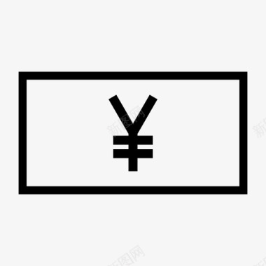 日元钞票货币图标图标
