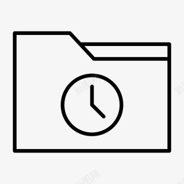 文件夹时钟提醒时间表图标图标