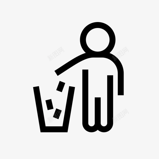 垃圾桶垃圾回收迷你图标设置标志导航svg_新图网 https://ixintu.com 垃圾回收 垃圾桶 迷你图标设置标志导航