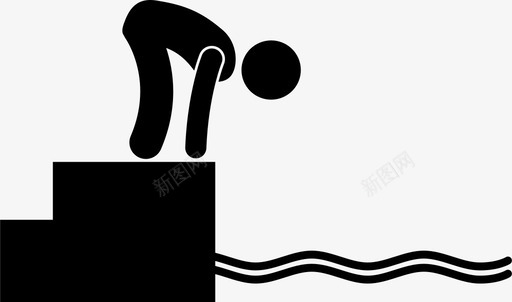 游泳运动员准备姿势运动员比赛图标svg_新图网 https://ixintu.com 比赛 水 游泳池 游泳池运动项目 游泳运动员准备姿势 跳跃 运动员