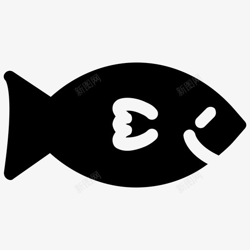 鱼鱼食品鱼肉图标svg_新图网 https://ixintu.com 健康食品 海鲜 用户界面图标集合 鱼 鱼肉 鱼食品