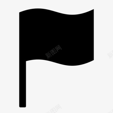 旗子旗杆位置标记图标图标