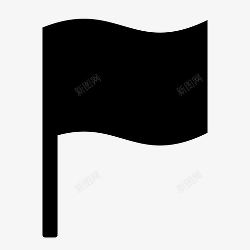 旗子旗杆位置标记图标svg_新图网 https://ixintu.com uinui 位置标记 挥舞旗 旗子 旗杆