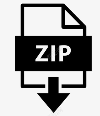 zip存档扩展名图标图标