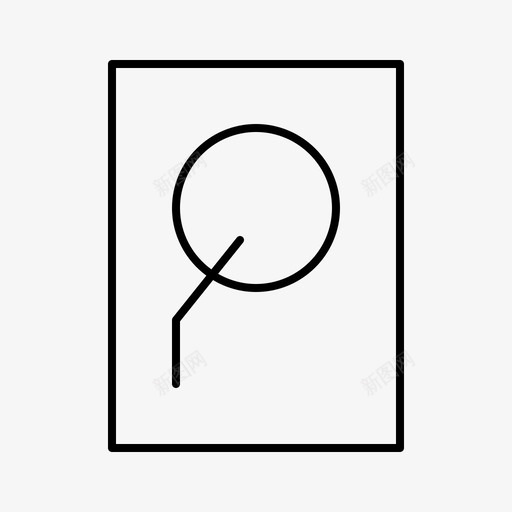 硬盘应用商务图标svg_新图网 https://ixintu.com 商务 导航 应用 用户界面 硬盘 网络应用 软件