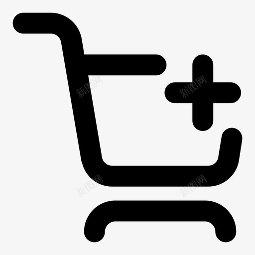 添加到购物车项目新建图标svg_新图网 https://ixintu.com 新建 添加到购物车 购物配送大纲粗体 项目