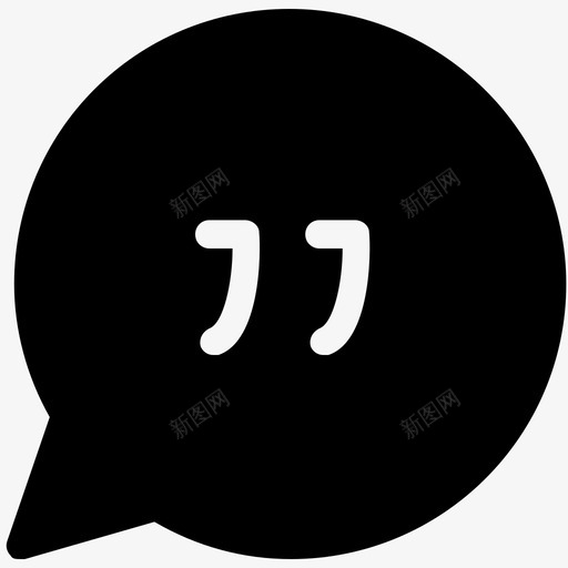 引文评论备注图标svg_新图网 https://ixintu.com 备注 引文 用户界面图标集合 评论 语音气泡