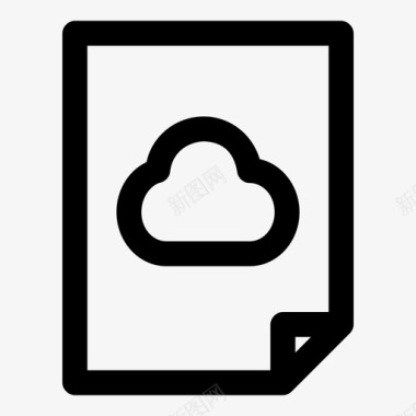 云文件文件文件纸图标图标