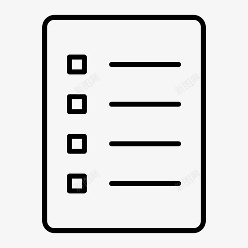 列表菜单描述项目图标svg_新图网 https://ixintu.com 列表 列表菜单 描述 菜单列表 项目