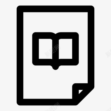 书籍文档办公文档纸张图标图标