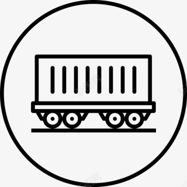 客车铁路轨道图标图标