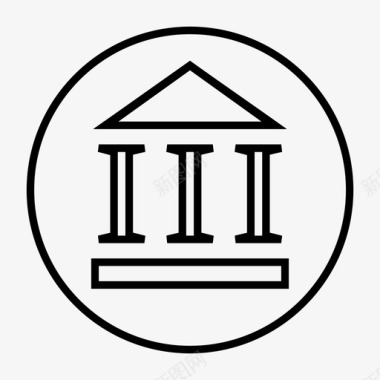 博物馆银行建筑物图标图标