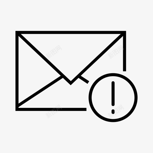 信封感叹号电子邮件标记图标svg_新图网 https://ixintu.com 信封感叹号 标记 电子邮件