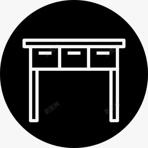 家具抽屉家居图标svg_新图网 https://ixintu.com 家具 家具圆差 家居 抽屉 餐桌