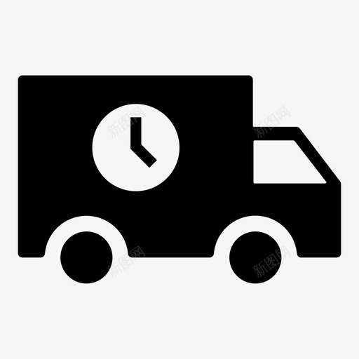 预计交货物流装运图标svg_新图网 https://ixintu.com 估计交货时间 卡车 基本要素字形 物流 装运 装运时间 预计交货