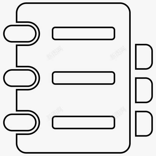 日程日历任务图标svg_新图网 https://ixintu.com 任务 列表 日历 日程 日程安排 笔记本 线条样式联系我们 计划表