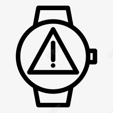 智能手表错误警告危险图标图标