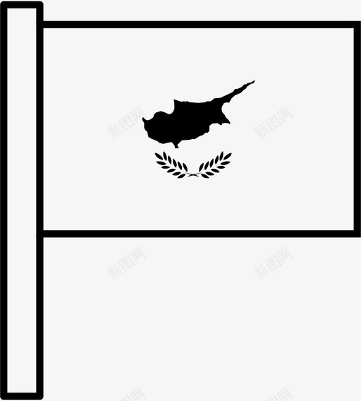 塞浦路斯国家欧洲图标svg_新图网 https://ixintu.com 世界国旗轮廓 国家 国旗 塞浦路斯 欧洲