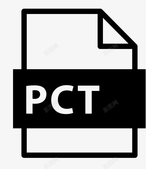 pct文件扩展名名称图标svg_新图网 https://ixintu.com pct文件 名称 扩展名 文件扩展名行 类型