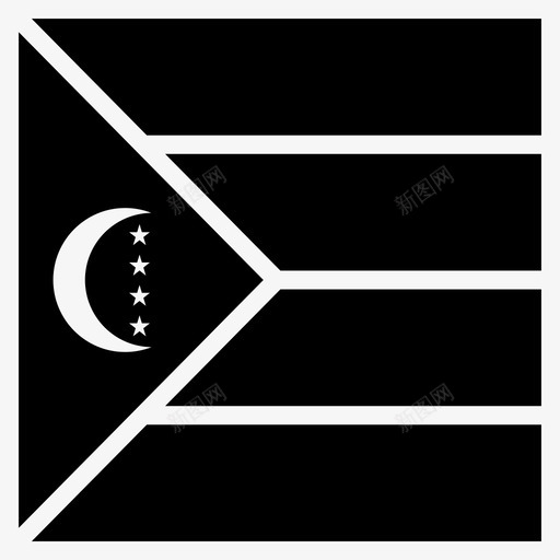 科摩罗非洲国家图标svg_新图网 https://ixintu.com 世界广场旗帜雕文 国家 旗帜 科摩罗 非洲