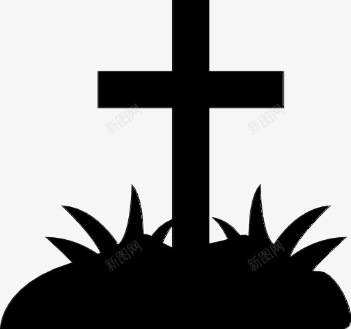 十字架埋葬墓地图标svg_新图网 https://ixintu.com 十字架 埋葬 基督徒 墓地 死人