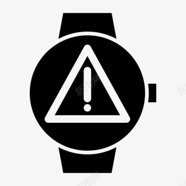 智能手表错误警告危险图标图标