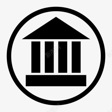 建筑物银行资本图标图标