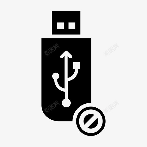 usb停止块数据图标svg_新图网 https://ixintu.com pendrive usb停止 usb记忆棒 块 存储 数据 禁止