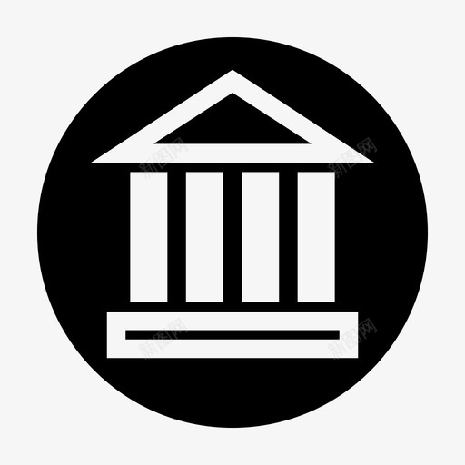 建筑物银行资本图标svg_新图网 https://ixintu.com 博物馆 建筑物 政府 机构 资本 银行