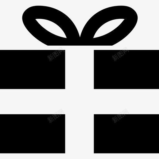 礼品盒周围有丝带超图标svg_新图网 https://ixintu.com 礼品盒周围有丝带 超图标