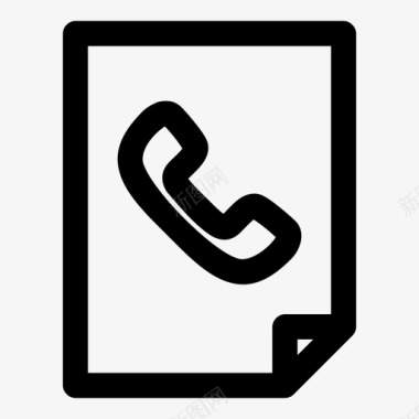 文件电话呼叫中心手机图标图标