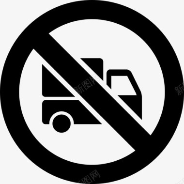 禁止卡车卡车车辆图标图标