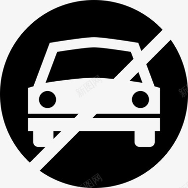 禁止停车区域车辆图标图标