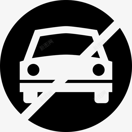禁止停车区域车辆图标svg_新图网 https://ixintu.com 停车场停车 区域 标志 禁止停车 车辆