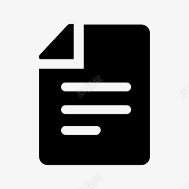 文档文件信息纸张图标图标