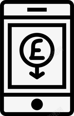 移动支付电子商务英镑图标图标