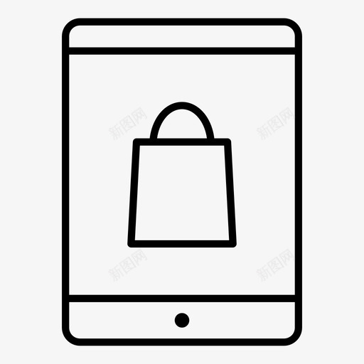 平板纸袋商业采购图标svg_新图网 https://ixintu.com 商业 商店 平板纸袋 购物 购物者 采购