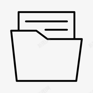 文件夹打开文档文件图标图标