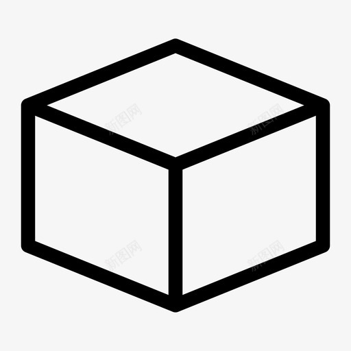 箱子纸箱立方体图标svg_新图网 https://ixintu.com 储藏箱 包装 立方体 箱子 纸箱